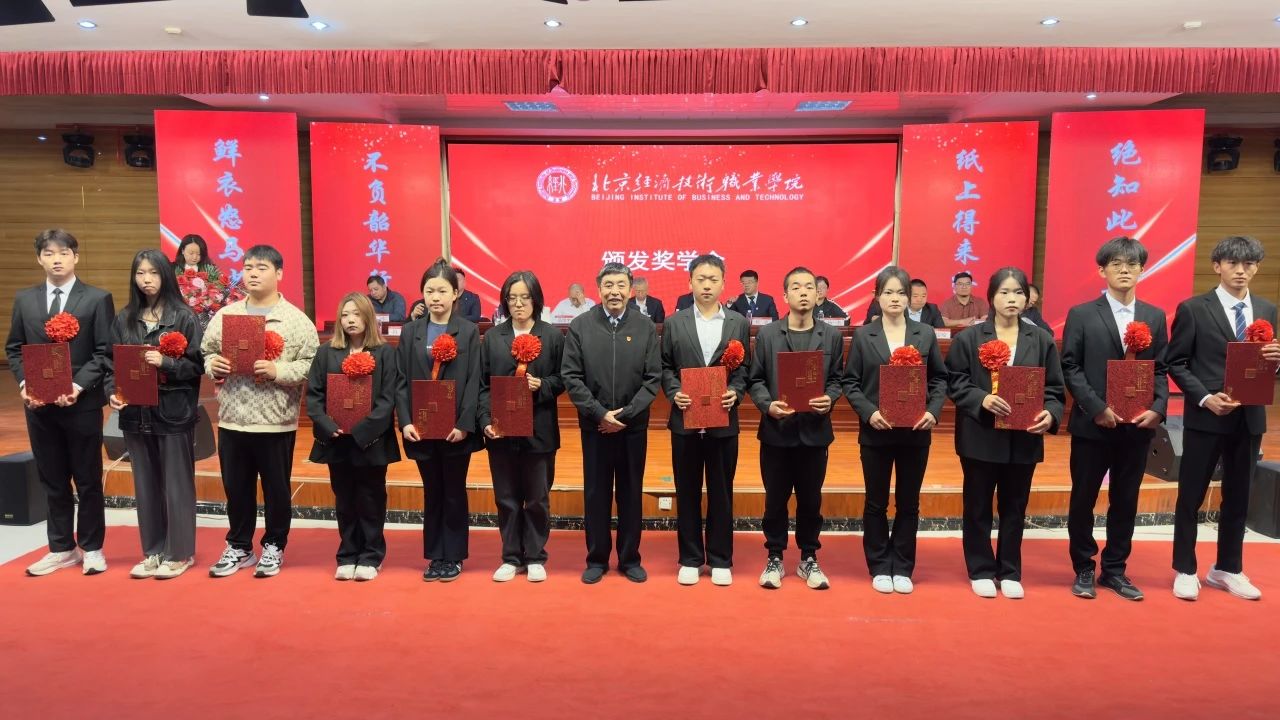 微信图片_20240929110800.jpg 微信图片_20240929110800.jpg