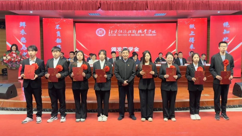 微信图片_20240929110757.jpg 微信图片_20240929110757.jpg