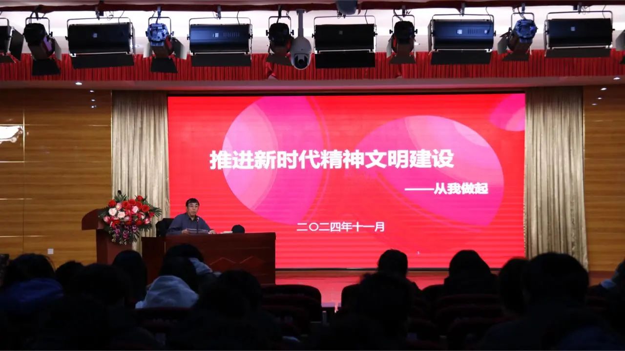 微信图片_20241204140045.jpg 微信图片_20241204140045.jpg