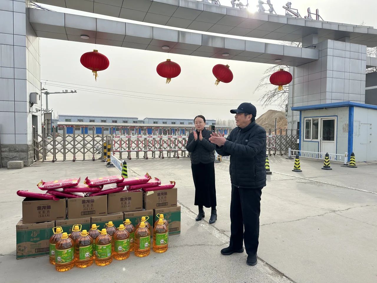 微信图片_20250224080952.jpg 微信图片_20250224080952.jpg