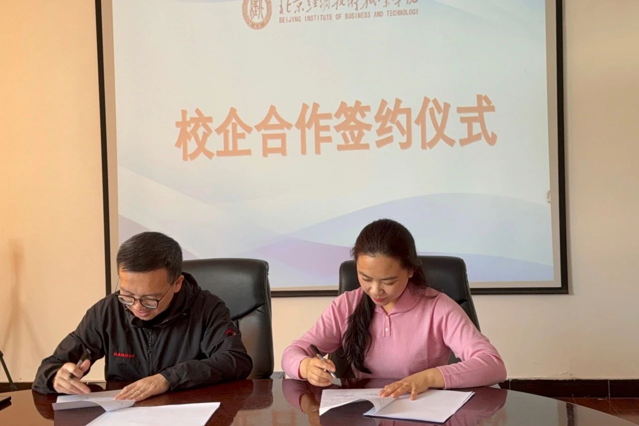 7848802a68038f7fc39968bb632b3397.jpg 7848802a68038f7fc39968bb632b3397.jpg