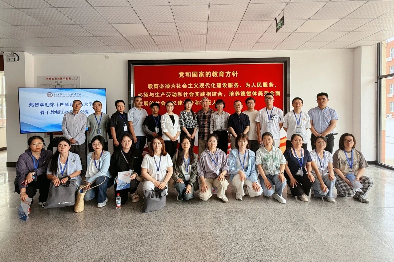 微信图片_2025-06-04_162820_940.jpg 微信图片_2025-06-04_162820_940.jpg