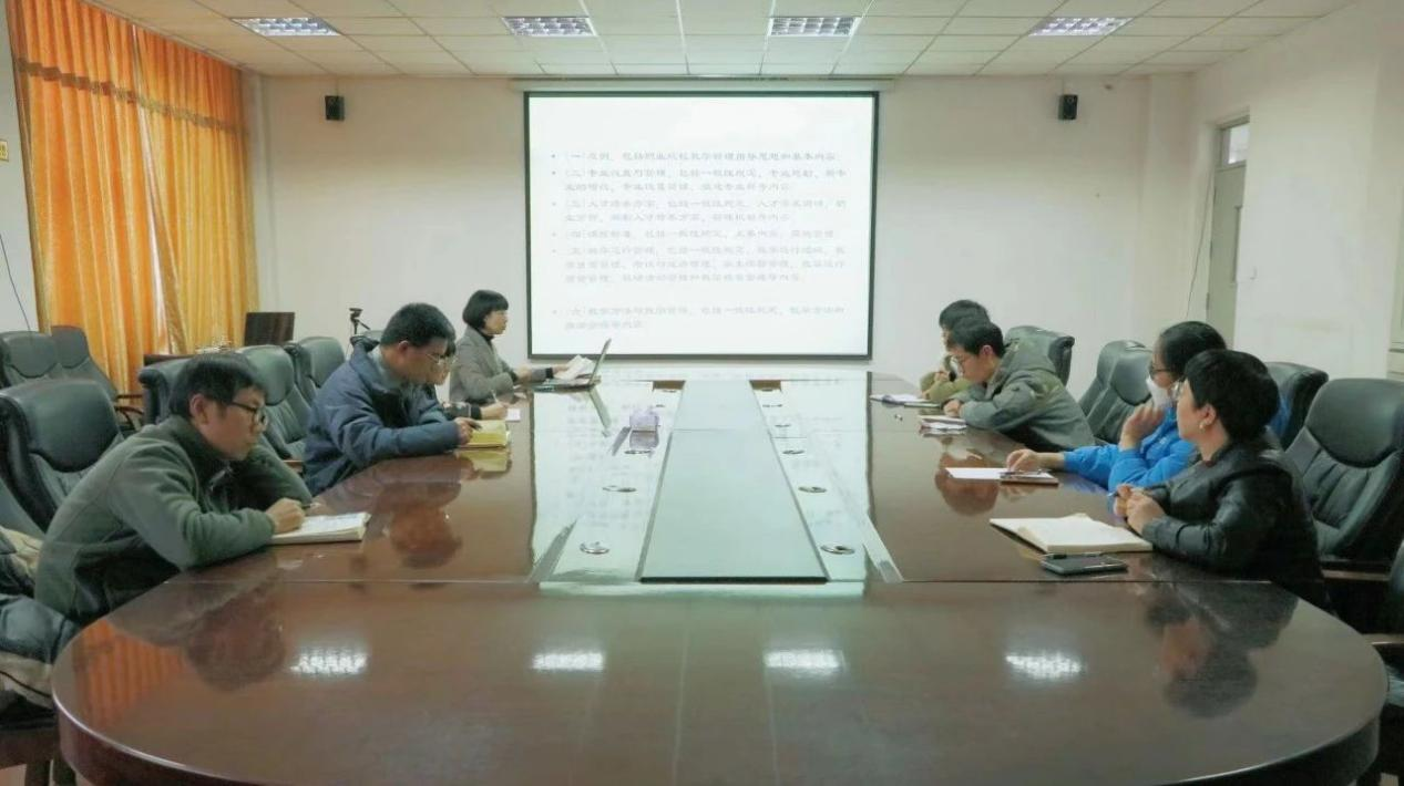 beat365亚洲体育官方网站教务处开展教学管理专题培训