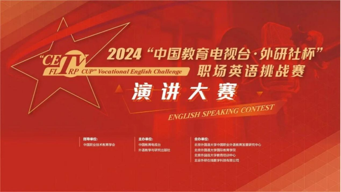 全国一等奖+1！