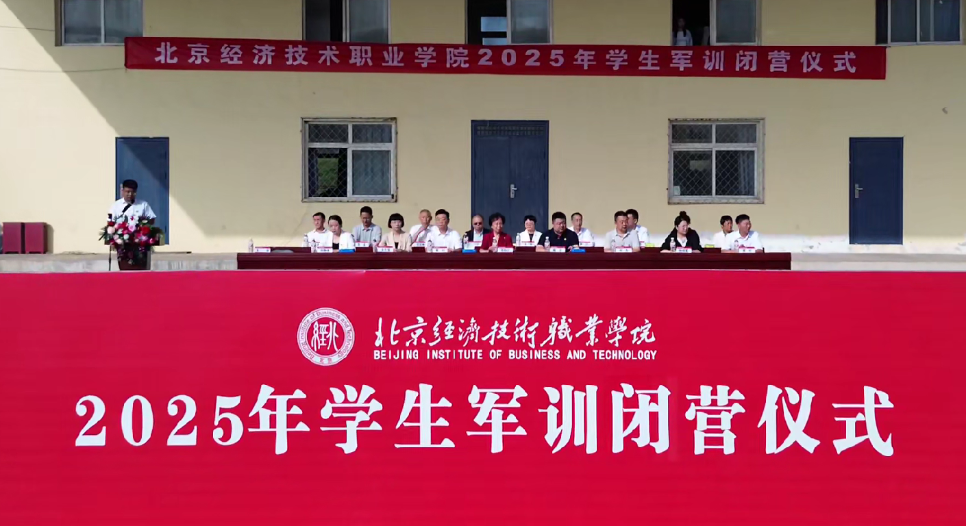 微信图片_2025-09-15_082834_835.png 微信图片_2025-09-15_082834_835.png