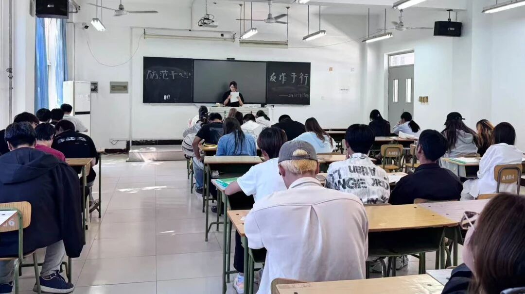 共建无诈校园|beat365亚洲体育官方网站全覆盖开展反诈主题班会活动