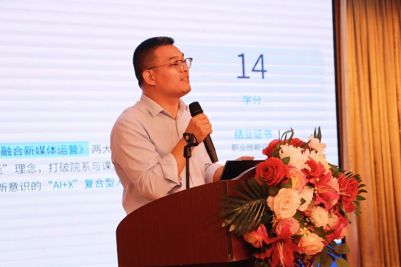 微信图片_2025-09-27_101831_793.jpg 微信图片_2025-09-27_101831_793.jpg