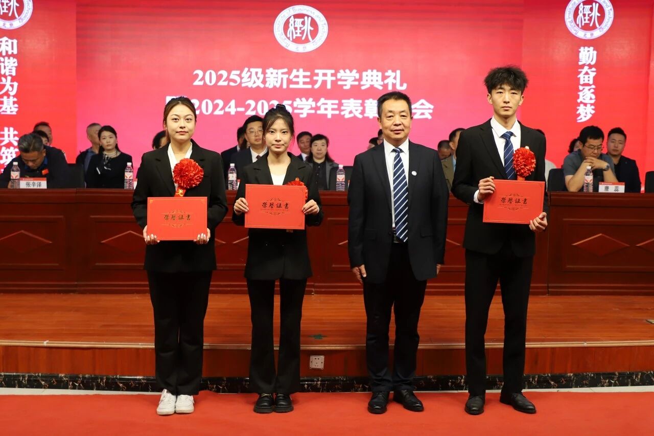 微信图片_2025-09-29_141027_227.jpg 微信图片_2025-09-29_141027_227.jpg