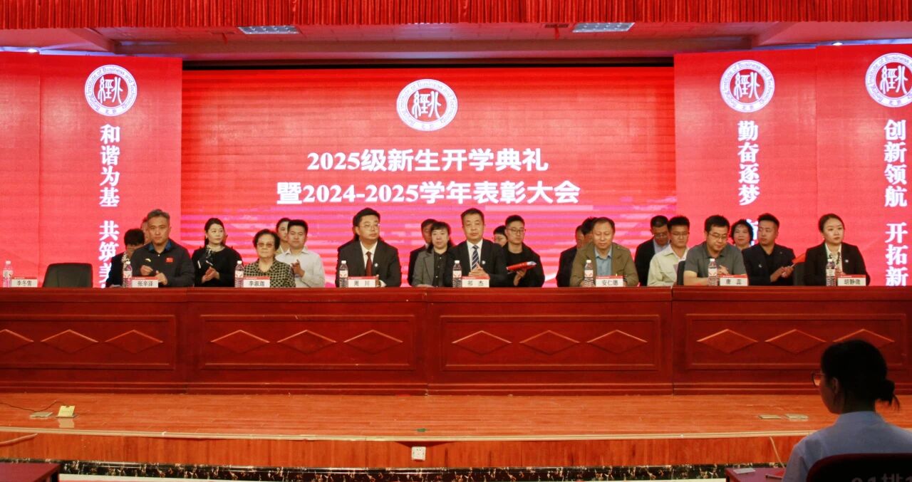 微信图片_2025-09-29_141008_866.jpg 微信图片_2025-09-29_141008_866.jpg