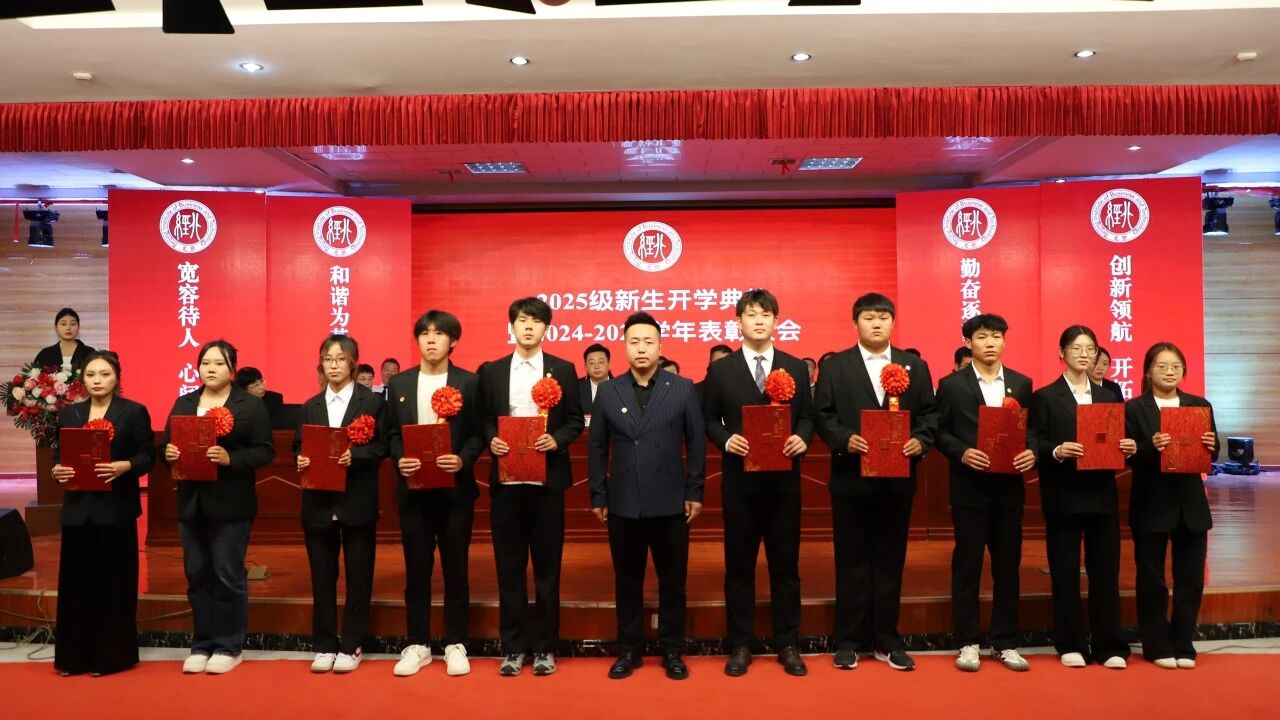 微信图片_2025-09-29_141057_372.jpg 微信图片_2025-09-29_141057_372.jpg