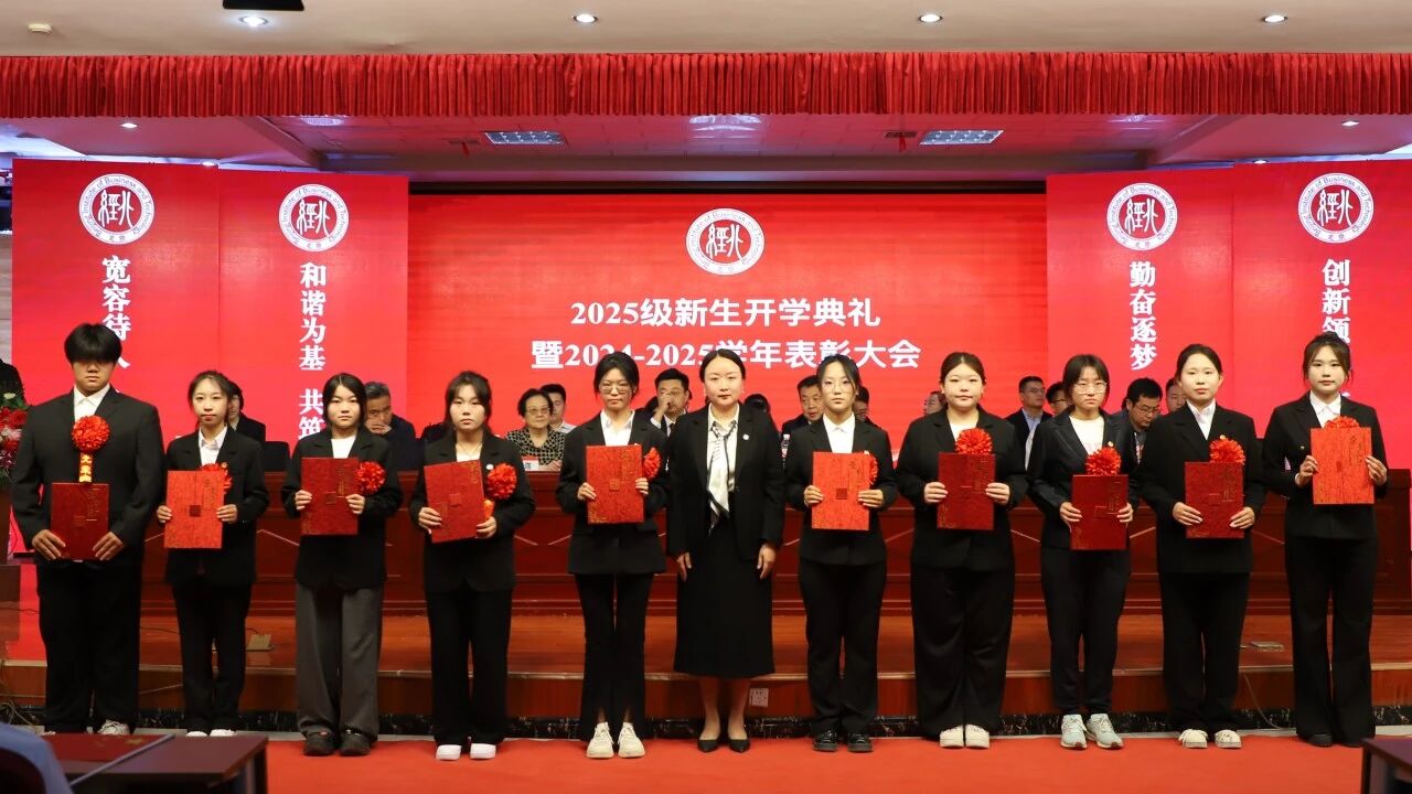 微信图片_2025-09-29_141044_310.jpg 微信图片_2025-09-29_141044_310.jpg