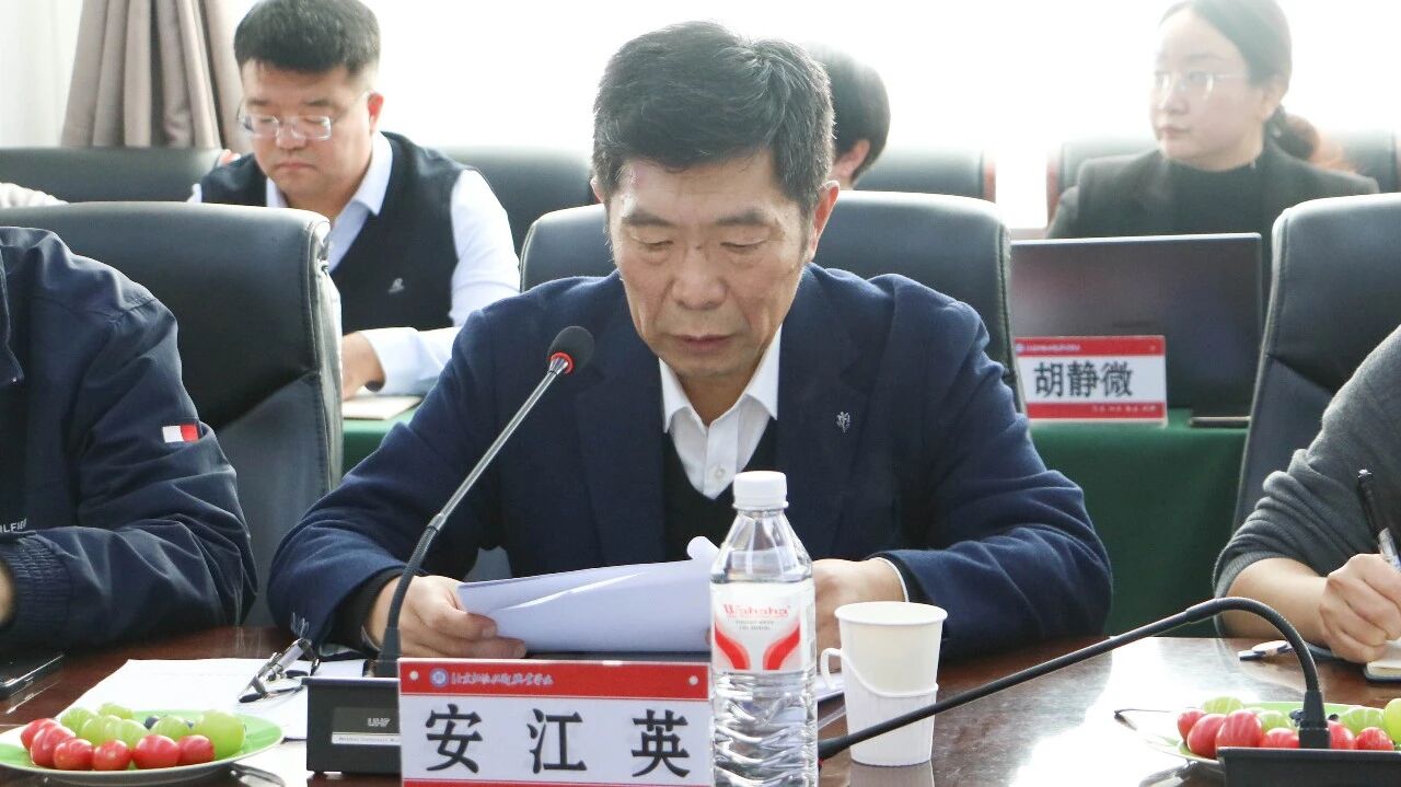 微信图片_2025-11-04_082126_792.jpg 微信图片_2025-11-04_082126_792.jpg