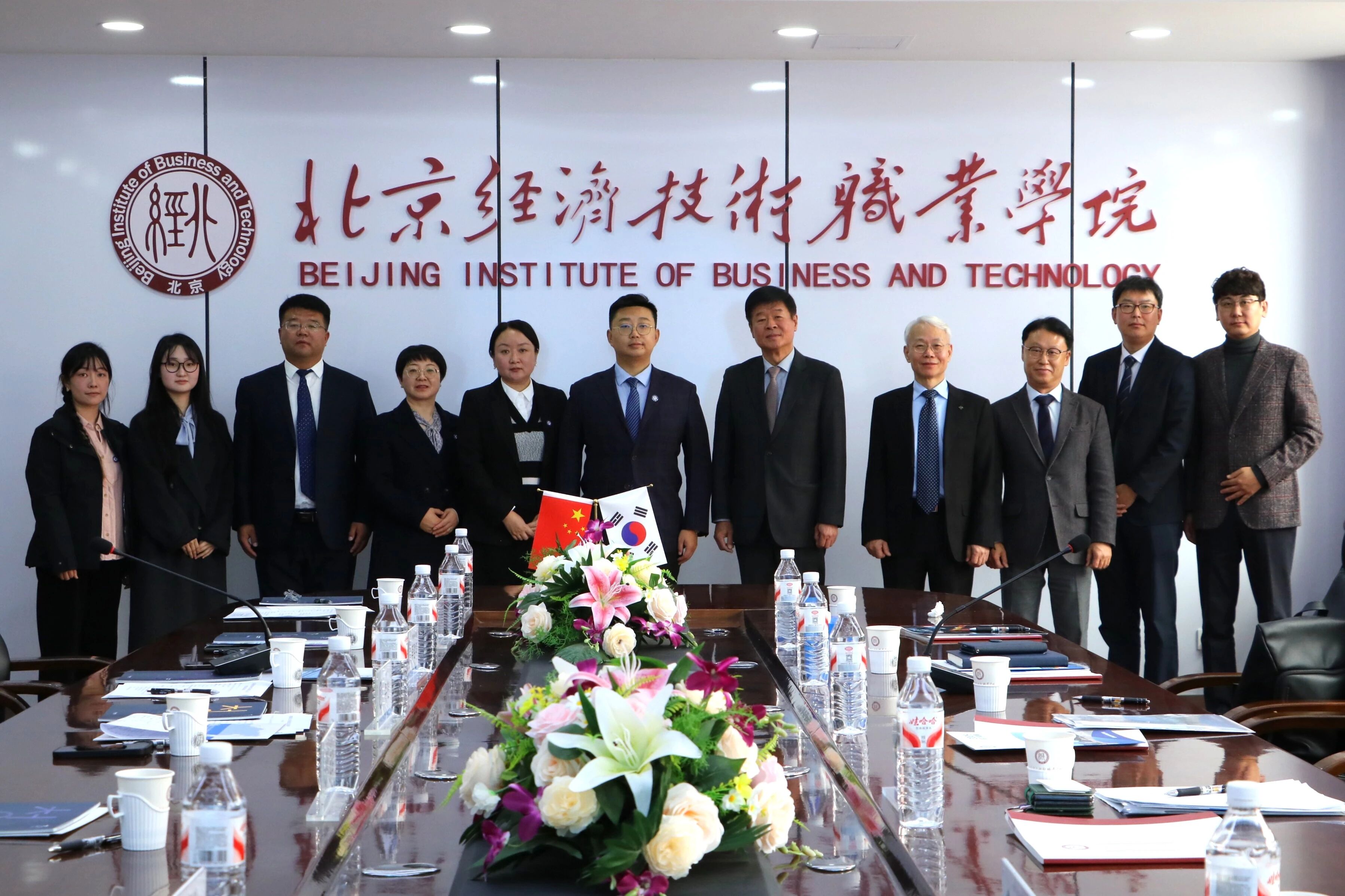 韩国青云大学郑润校长率团访问beat365亚洲体育官方网站