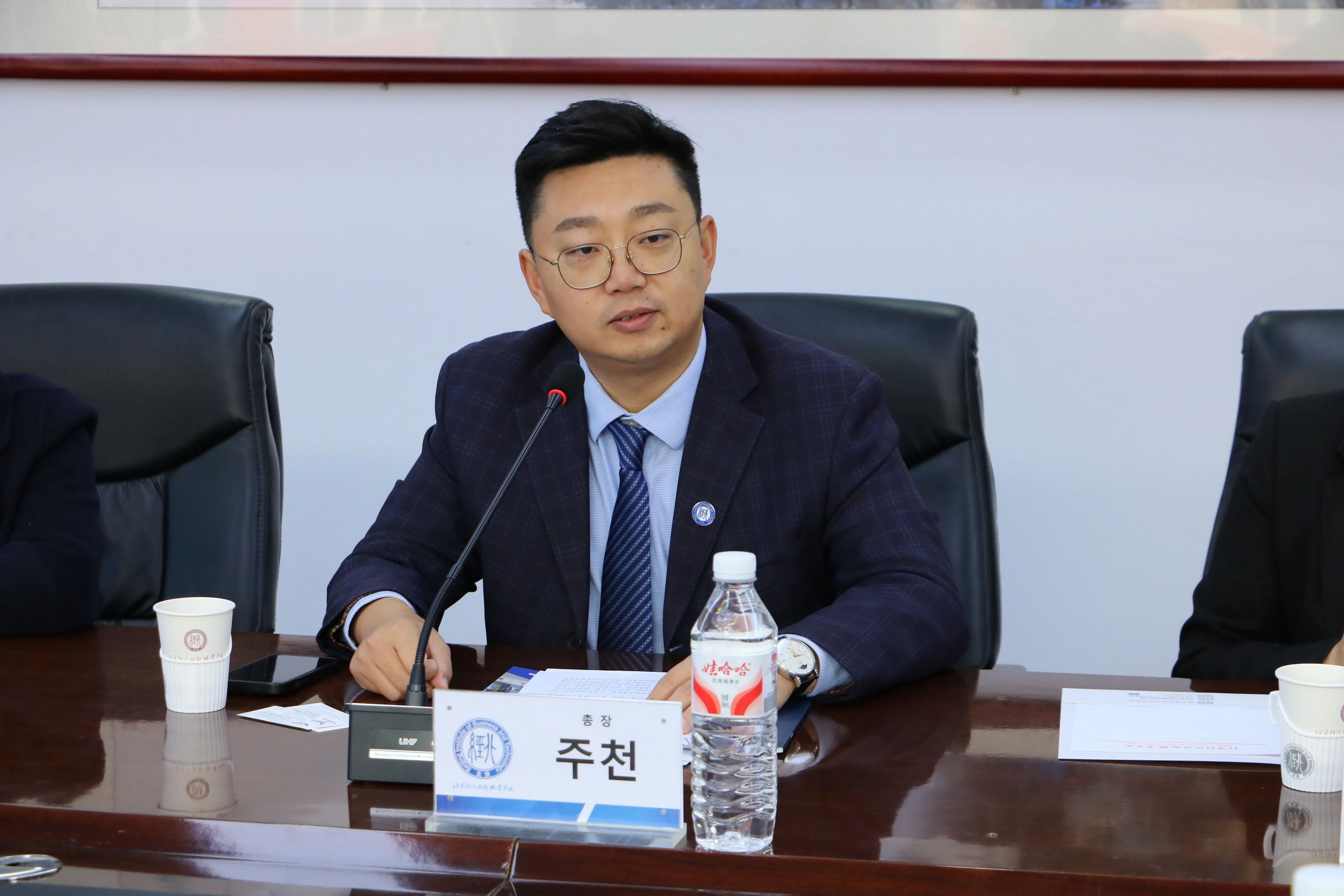 微信图片_2025-11-14_143816_080.jpg 微信图片_2025-11-14_143816_080.jpg