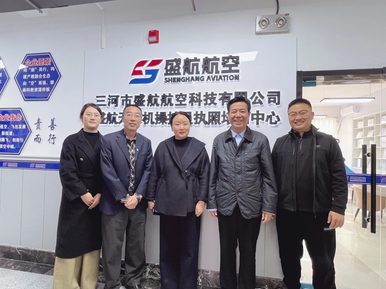 微信图片_2025-11-21_150743_062.jpg 微信图片_2025-11-21_150743_062.jpg