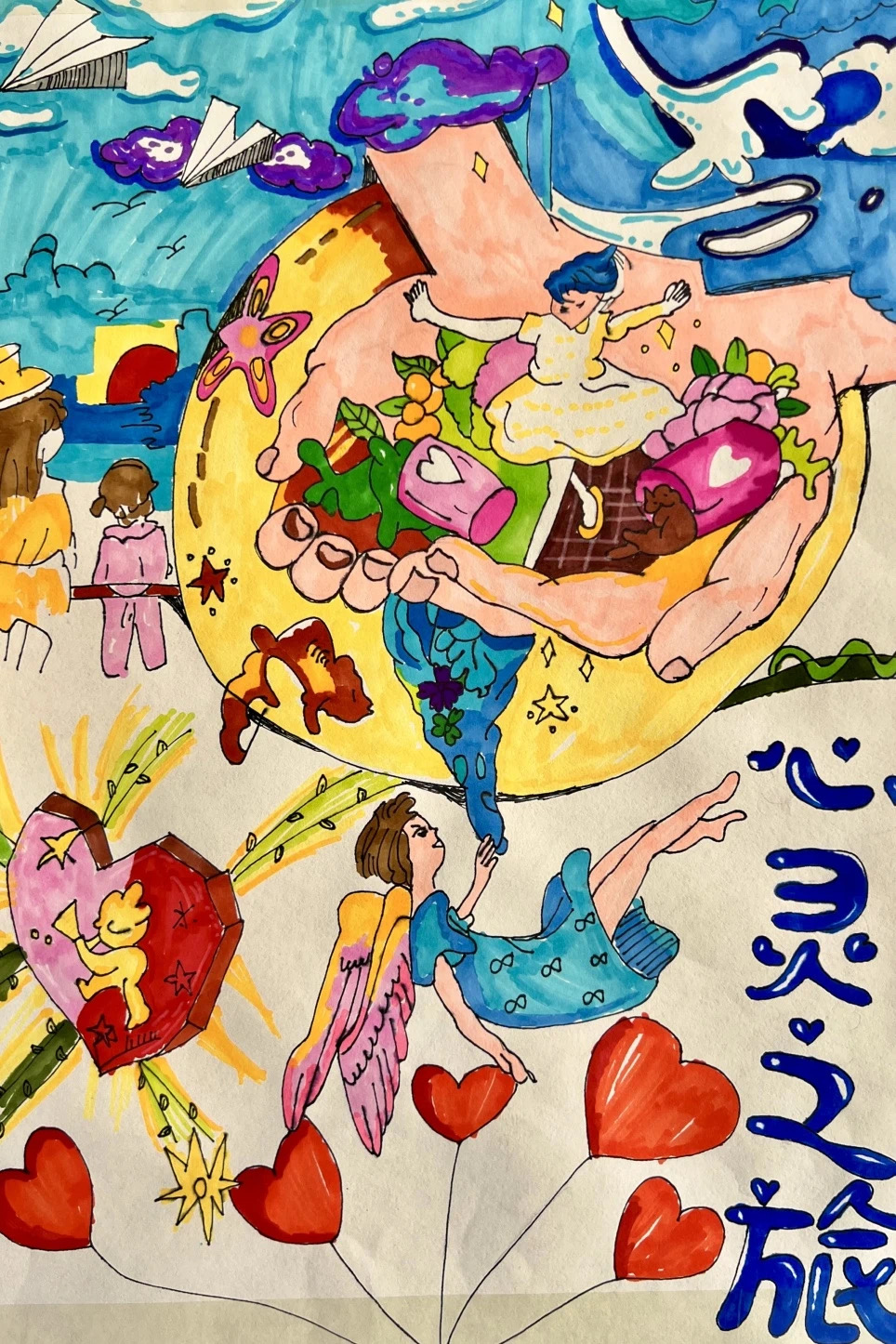 beat365亚洲体育官方网站学生处心理健康宣传教育月“呵护心灵，美丽人生”